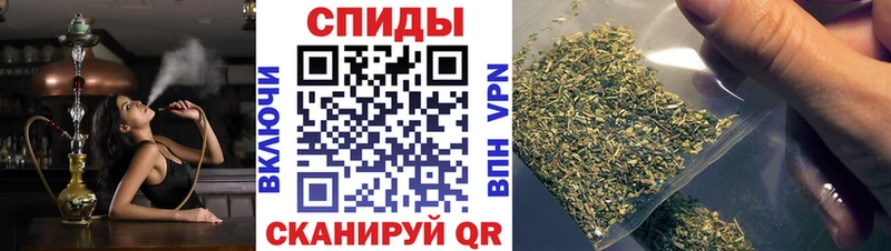 shop состав  OMG ССЫЛКА  Туапсе  закладка  Бутират оксана 