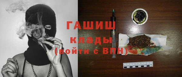 дмт Балабаново