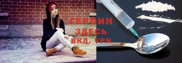 apvp Баксан