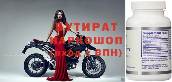 apvp Баксан