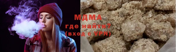 apvp Баксан