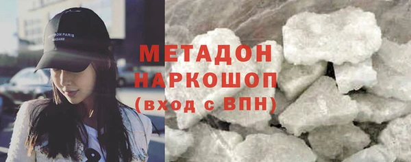 apvp Баксан