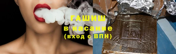 apvp Баксан