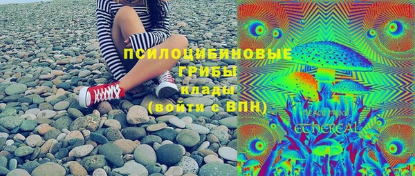 apvp Баксан