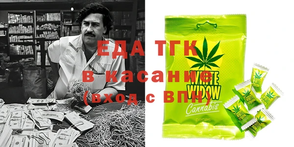 дмт Балабаново