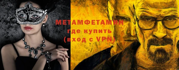 apvp Баксан