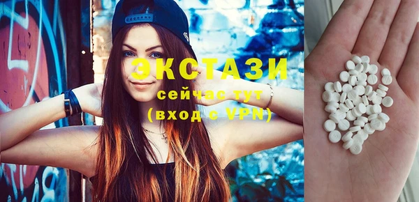 apvp Баксан