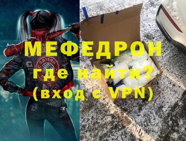apvp Баксан