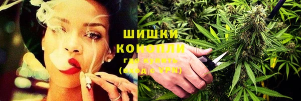 дмт Балабаново