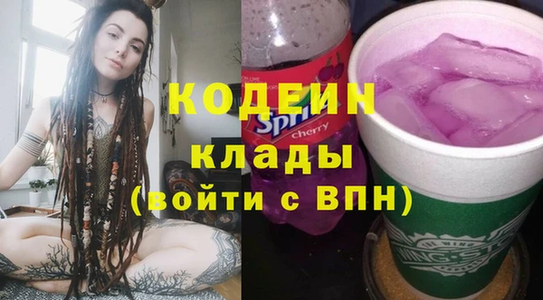 СК Магас