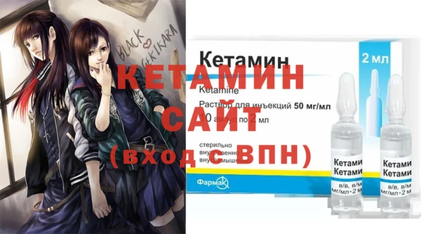 дмт Балабаново