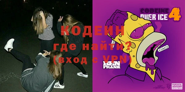 дмт Балабаново