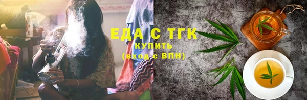 apvp Баксан