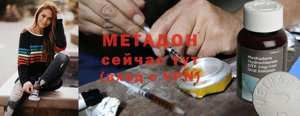 Альфа ПВП Магадан