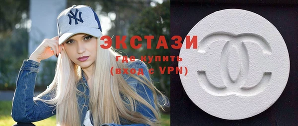 дмт Балабаново
