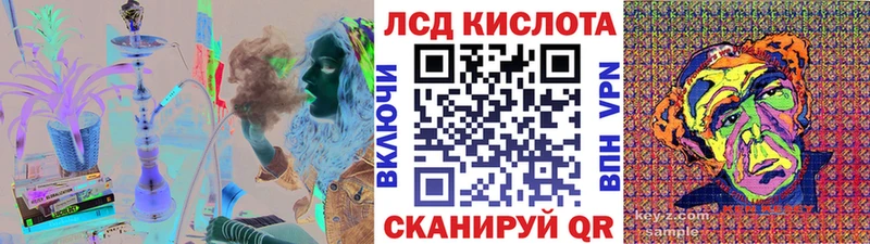 МЕГА зеркало  купить закладку  Туапсе  Марки NBOMe 1500мкг 